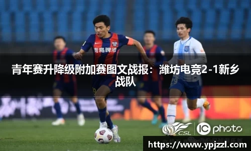 j9集团首页