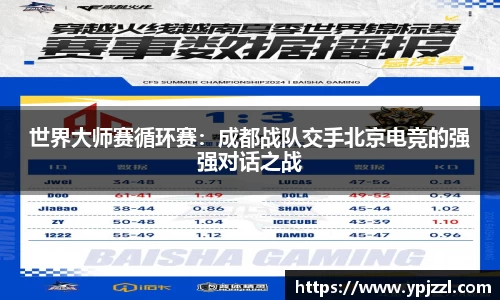 j9集团首页