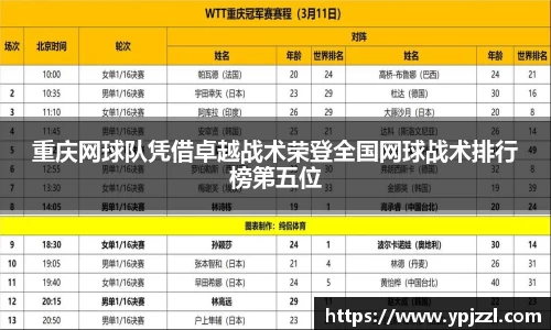 j9集团官方网站