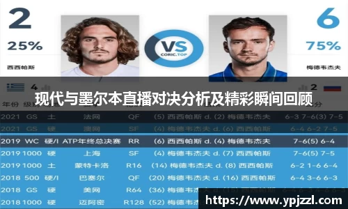 j9集团官方网站